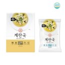 동림식품 쇼핑하우