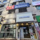 동구청 | 일본에서 난리가 났다는 매머드 커피 일산동구청점 후기