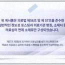 가넷성형외과의원 이미지