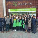 정원메디텍 이미지