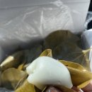 디룩 | 의령 특산품 선물템 | 원조 의령 망개떡 | 이보다 맛있을 순 없다 강추