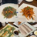 시골부뚜막(7호광장점) 이미지