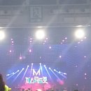 내일은 미스터 트롯 광주 콘서트 관람-2021년 6월 26일 2시 공연 이미지