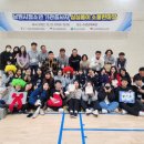 남원시청소년수련관 이미지