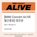 우승목장 | [28권 2호] 폭풍우 속에서 난 다시 일어나네 내 앞에 펼쳐진 세상을 향해 난 파도처럼