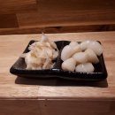 수복초밥