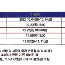 한국외국어대학교 KFL대학원 이미지