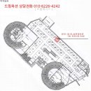 일.이.삼전자타운1동 이미지