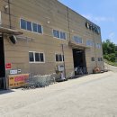 간식창고 | 크리스마스 간식 선물 과자창고 청주 달달몰 경매 이용후기