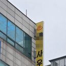 (주)시흥에너지 이미지