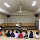 탈무드교구놀이 이미지