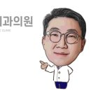 시목정형외과의원 이미지