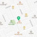 화곡 현대태권도장 네이버블로그