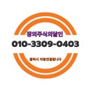 금영산업 이미지