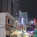 서산댁파전2