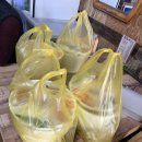 진등 경로당 이미지