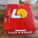 롯데리아키즈마트부산점 | [버거후기]롯데리아 모짜렐라 토마토바질 버거