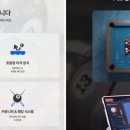 스마트 당구장 이미지