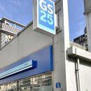 지에스(GS)25전주아중대우점 | 전주역 숙소 우아동 비채호텔, 전주 고속버스터미널 근처 호텔 추천