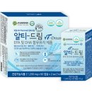 더조은약국 이미지