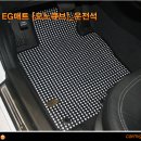 카미고 - 부천시 원미구 심중로 63-1 | 카미고
