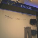 프롬디(FROM:D) 이미지