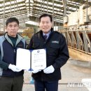 창현축사 이미지