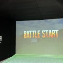 에이치원골프존파크 이태원 이미지