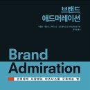 애드라인 이미지