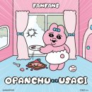 새(화산)2 | 대만 타이베이 여행, '화산1914 창의문화원구' 다녀온 후기 및 추천리뷰 (feat. 각종 팝업스토어, 소품...