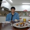 묘한인생 이미지