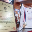 시대명인