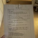 별내마리산부인과의원 이미지