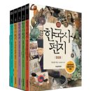 경기도 수원시 영통구 인계로189번길 이미지
