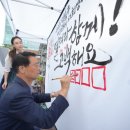 성북23 이미지