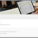 스마트톡톡 이미지