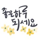 신영지웰작은도서관 이미지