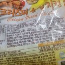 주식회사 오뗄