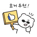 농업회사법인 주식회사 대경 이미지