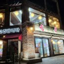 동암 양촌리 방문 후기, 돼지갈비 냠