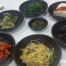 이화정식당