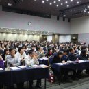 과학기술회관 이미지