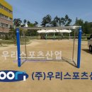 유천초등학교 이미지