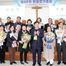 서양새마을금고 이미지