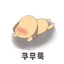 배리삼릉공원