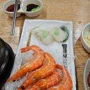구로수산