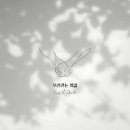 우리의계절 이미지