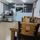 양동손칼국수