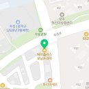 액티브영어수학학원 이미지