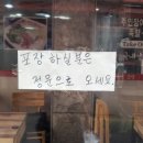 하복대시장 이미지